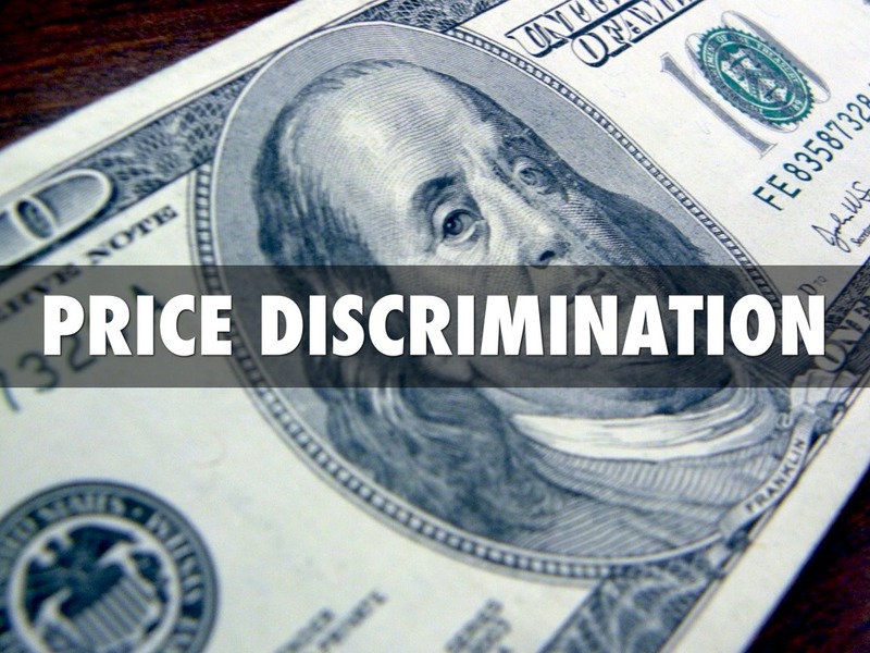 Цели ценовой дискриминация